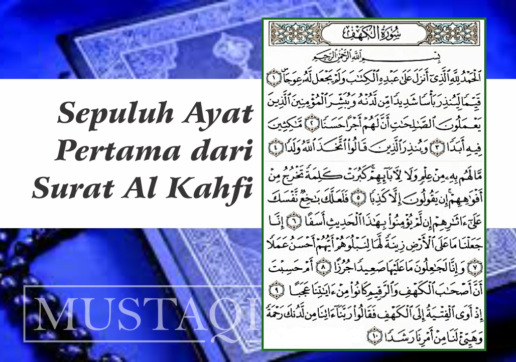 Al kahfi 1-10 dan 100-110