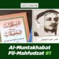 download kitab muntakhobat juz 1 pdf