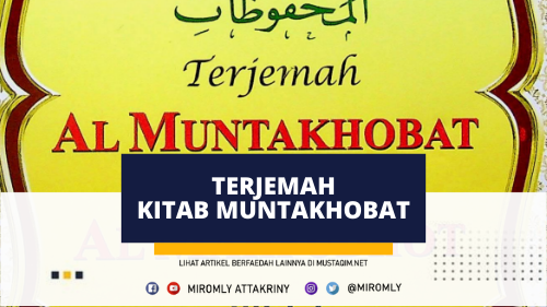 
Baca dan Download Terjemah Muntakhobat Juz 1 PDF