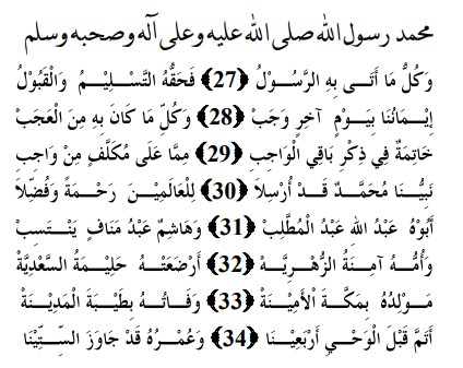 7. tentang nabi muhammad