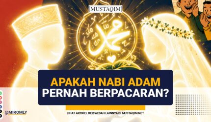 nabi adam menikah